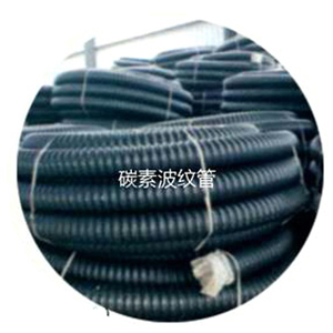 精准服务 诚交客商